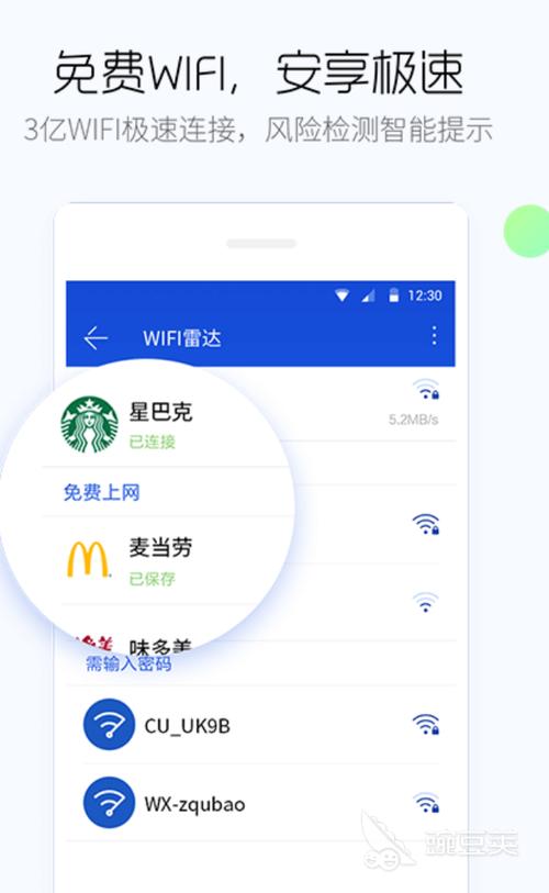 手机检测软件推荐合集 2024高口碑实用手机硬件与性能检测工具大全